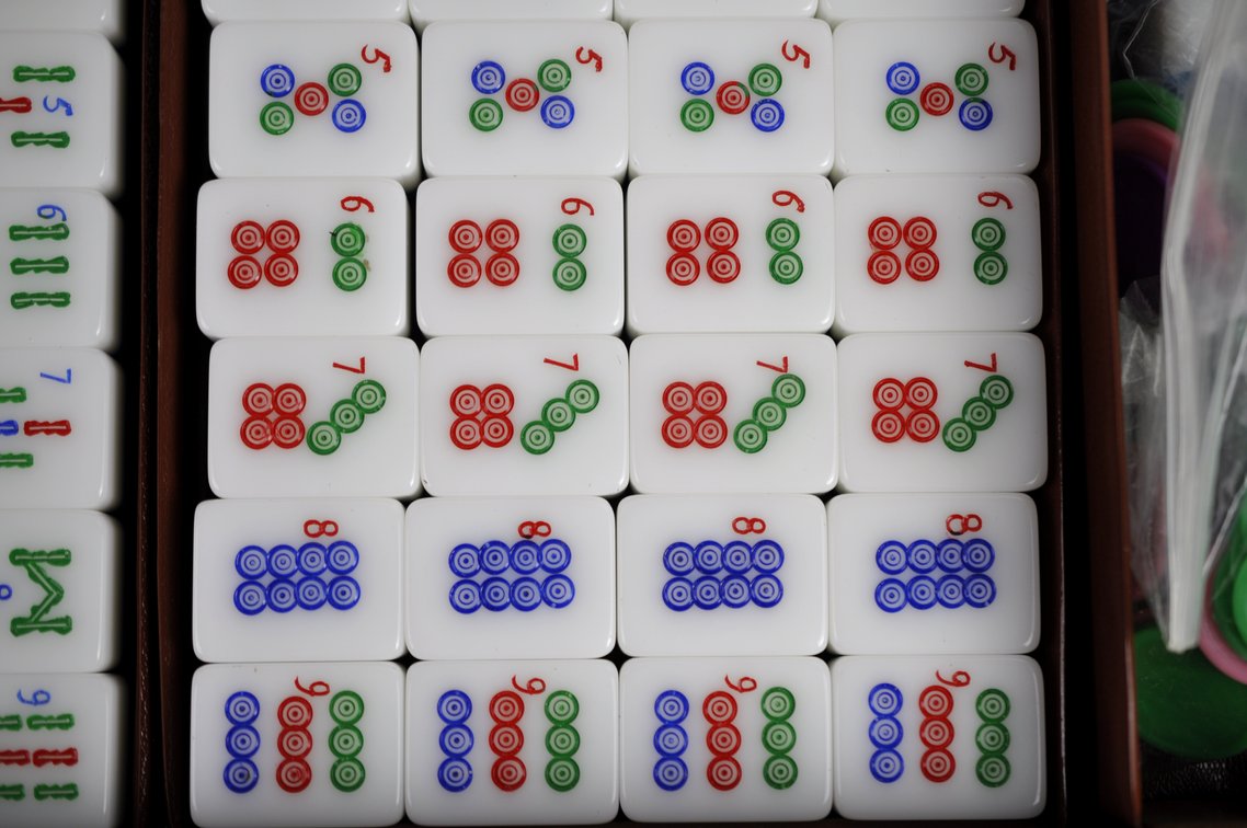 144 Tile Chinese Mahjong Set in Carrying Case, photo 20 of 22