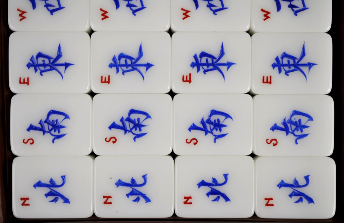144 Tile Chinese Mahjong Set in Carrying Case, photo 5 of 22