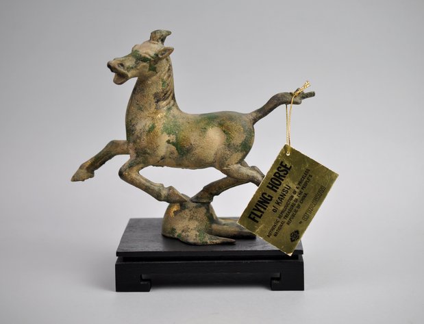 Otagiri Flying Horse of Kansu Cast Iron Sculpture
