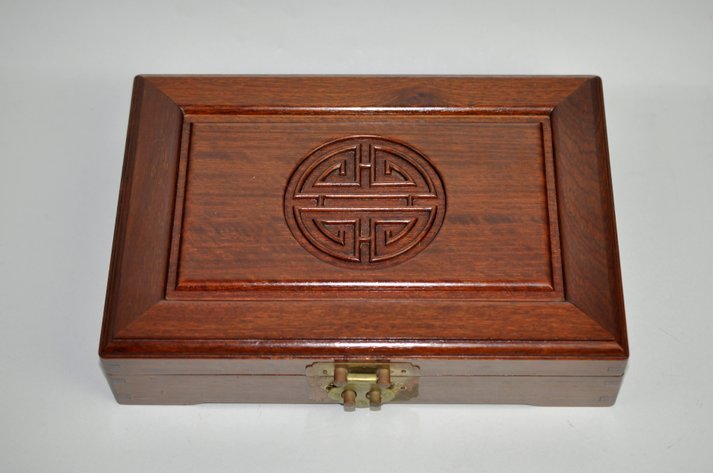 Chinese Hong Kong Hardwood Compartment Box