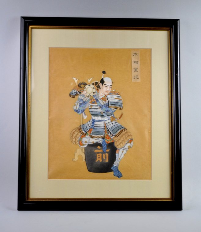 Japanese Kimura Shigenari Samurai Warrior Print, photo 2 of 10