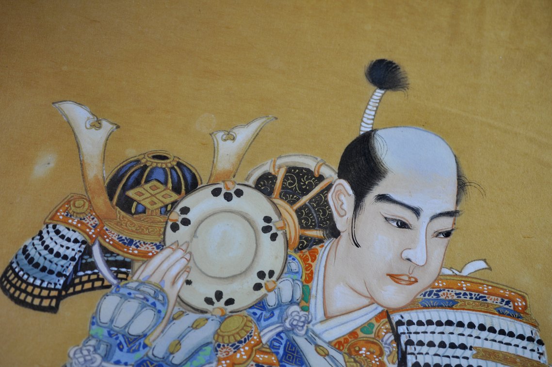 Japanese Kimura Shigenari Samurai Warrior Print, photo 4 of 10