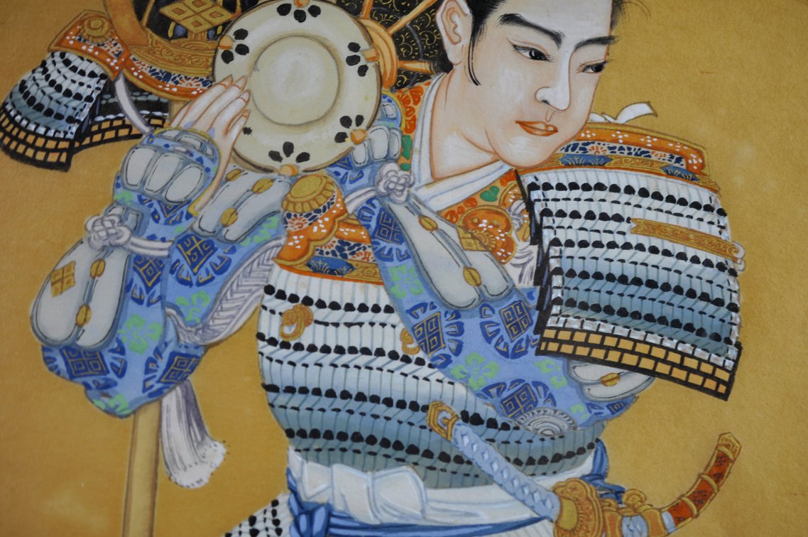 Japanese Kimura Shigenari Samurai Warrior Print, photo 5 of 10