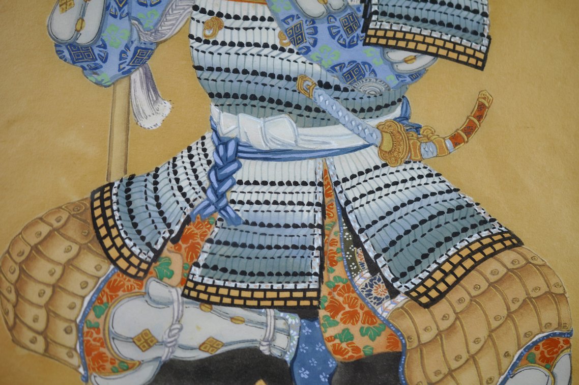 Japanese Kimura Shigenari Samurai Warrior Print, photo 6 of 10
