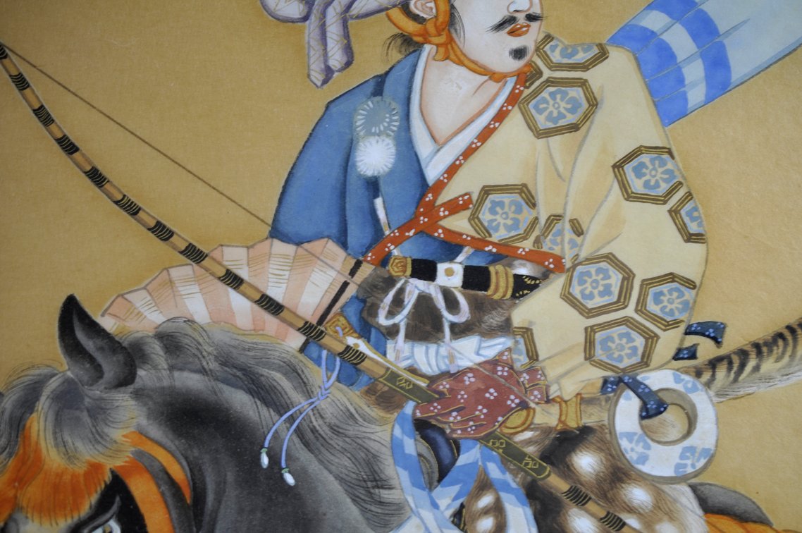 Japanese Yoshiie Samurai Warrior Horseback Print, photo 5 of 10