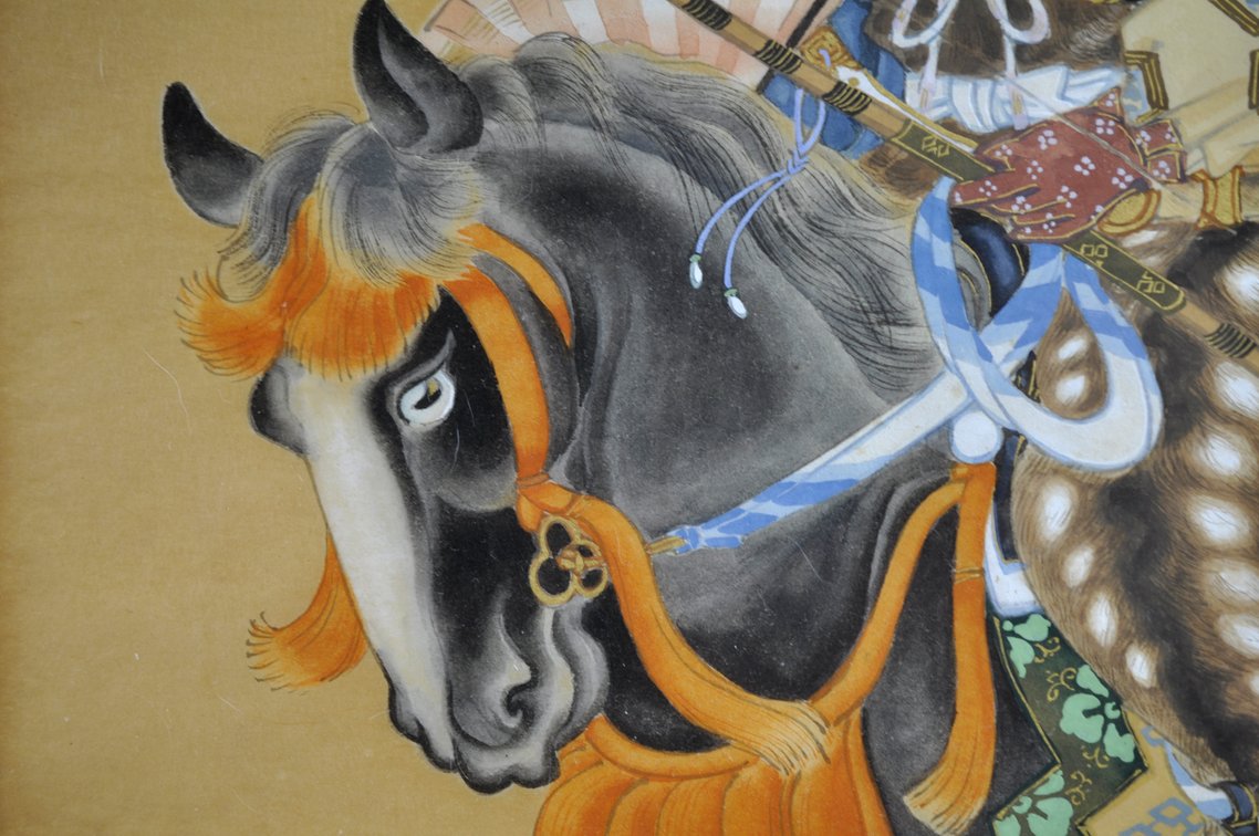 Japanese Yoshiie Samurai Warrior Horseback Print, photo 6 of 10