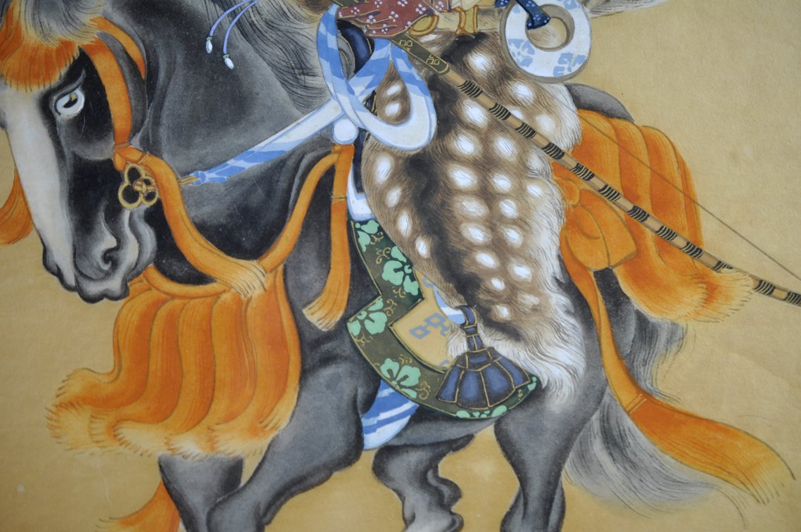 Japanese Yoshiie Samurai Warrior Horseback Print, photo 7 of 10