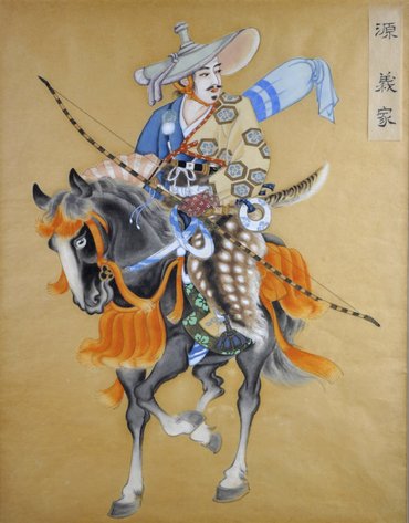 Japanese Yoshiie Samurai Warrior Horseback Print