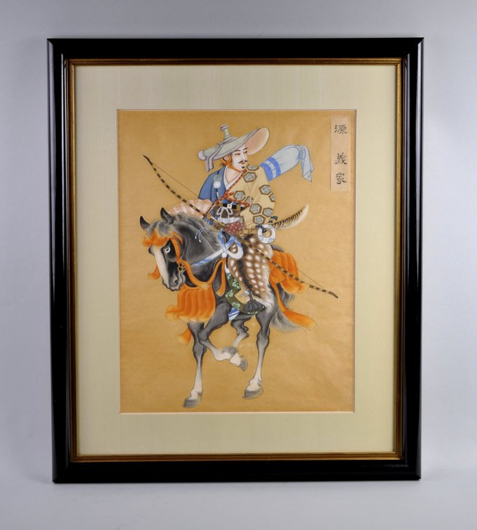 Japanese Yoshiie Samurai Warrior Horseback Print, photo 2 of 10