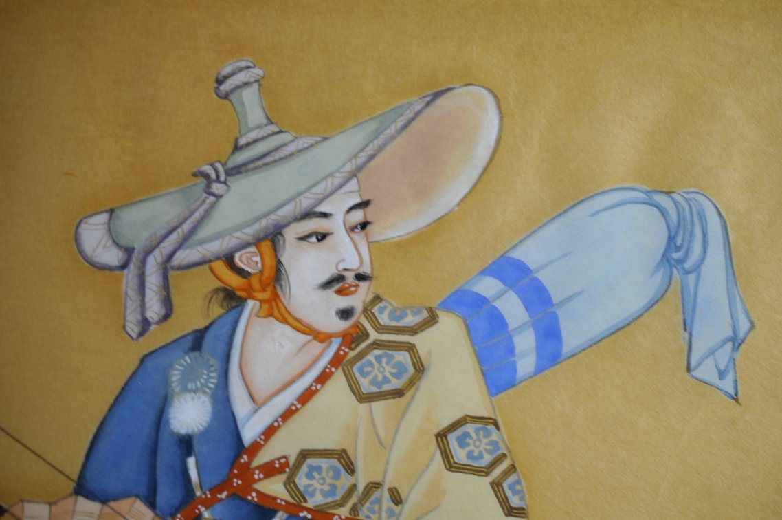 Japanese Yoshiie Samurai Warrior Horseback Print, photo 4 of 10