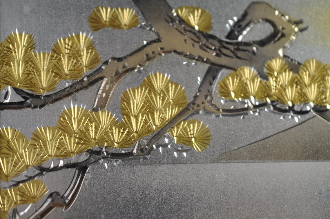 Japanese Metal Relief Landscape Wall Art, photo 6 of 17