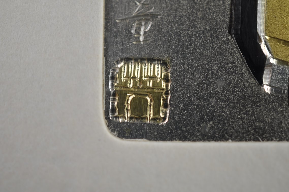 Japanese Metal Relief Landscape Wall Art, photo 4 of 17