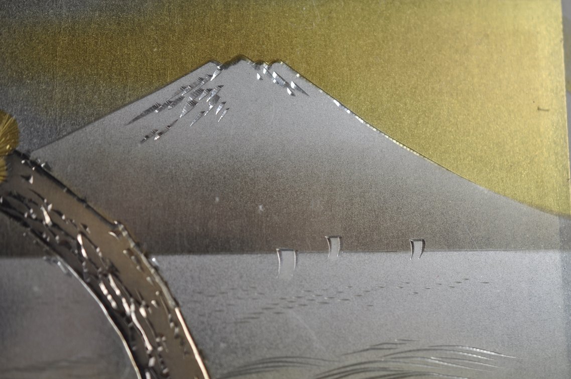 Japanese Metal Relief Landscape Wall Art, photo 7 of 17