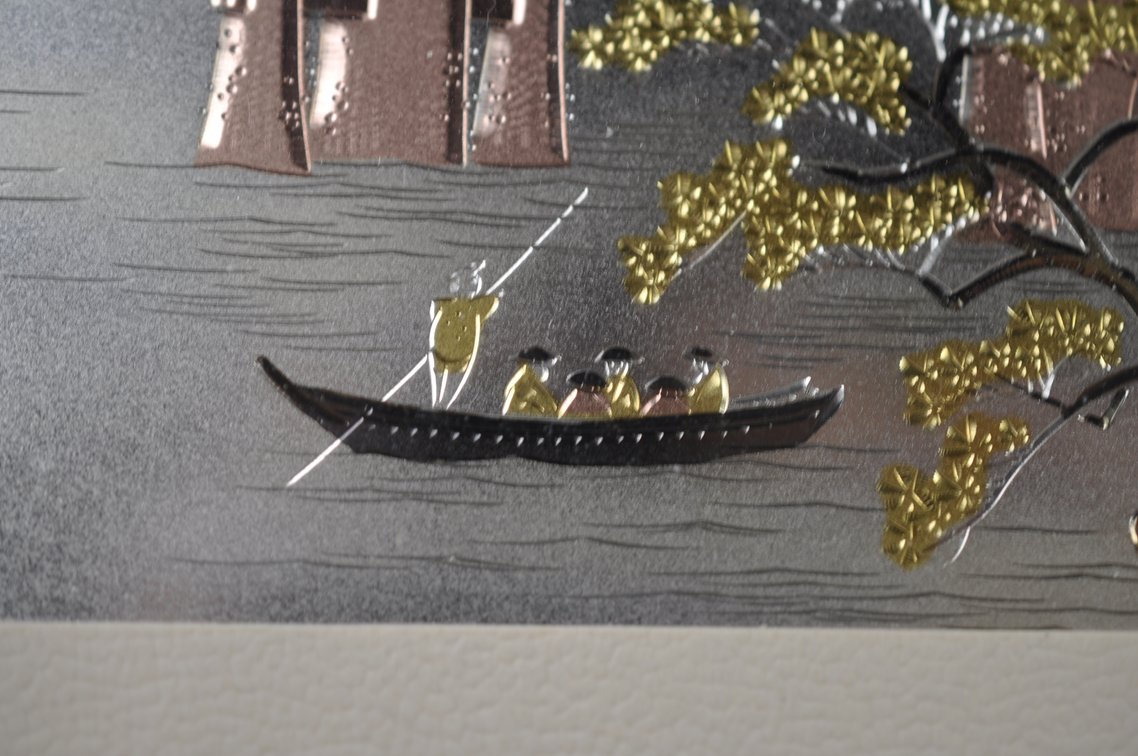 Japanese Metal Relief Landscape Wall Art, photo 13 of 17