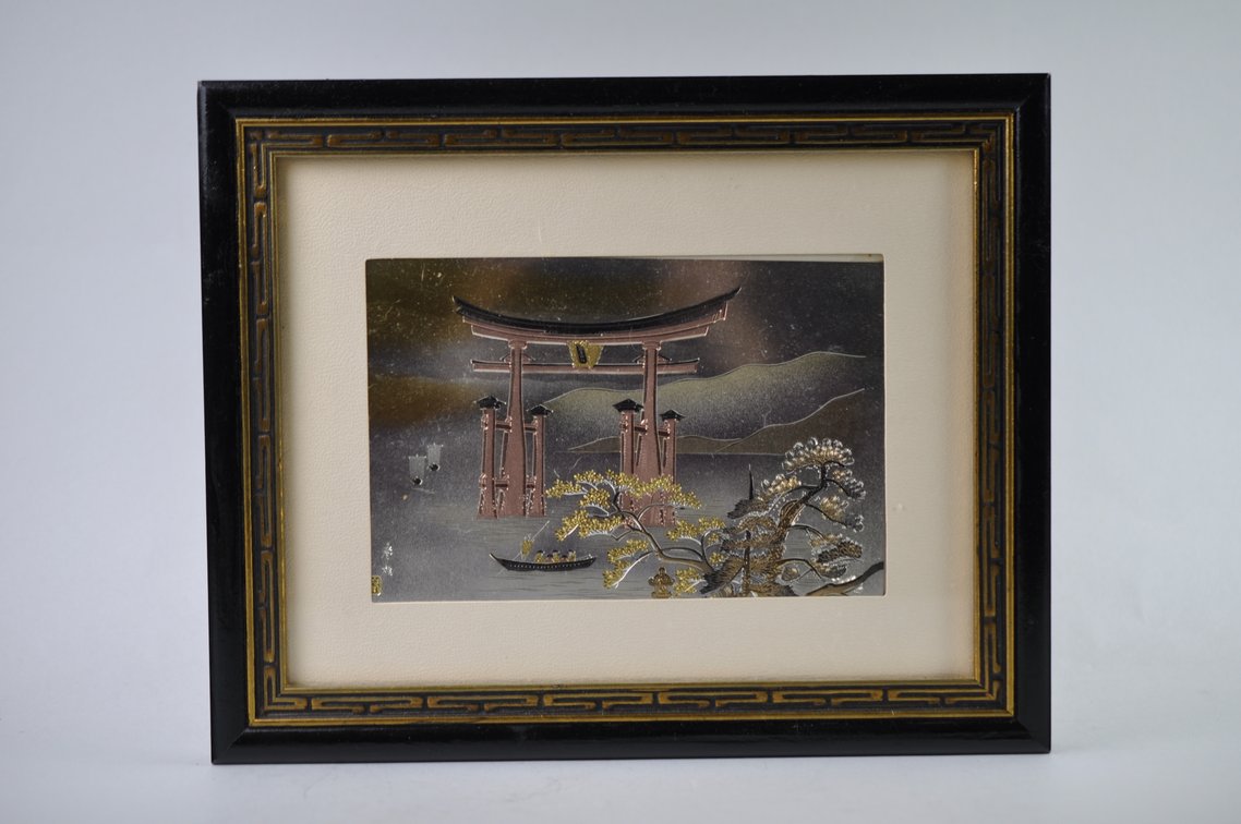 Japanese Metal Relief Landscape Wall Art, photo 11 of 17