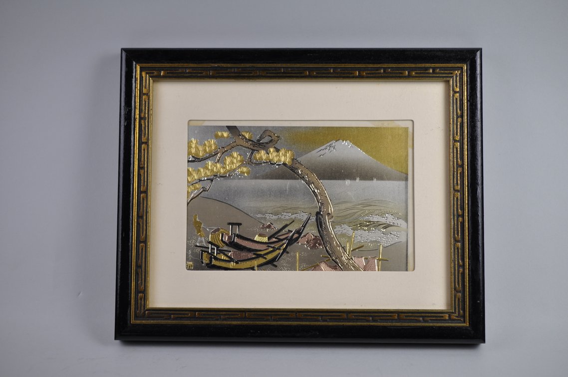Japanese Metal Relief Landscape Wall Art, photo 2 of 17