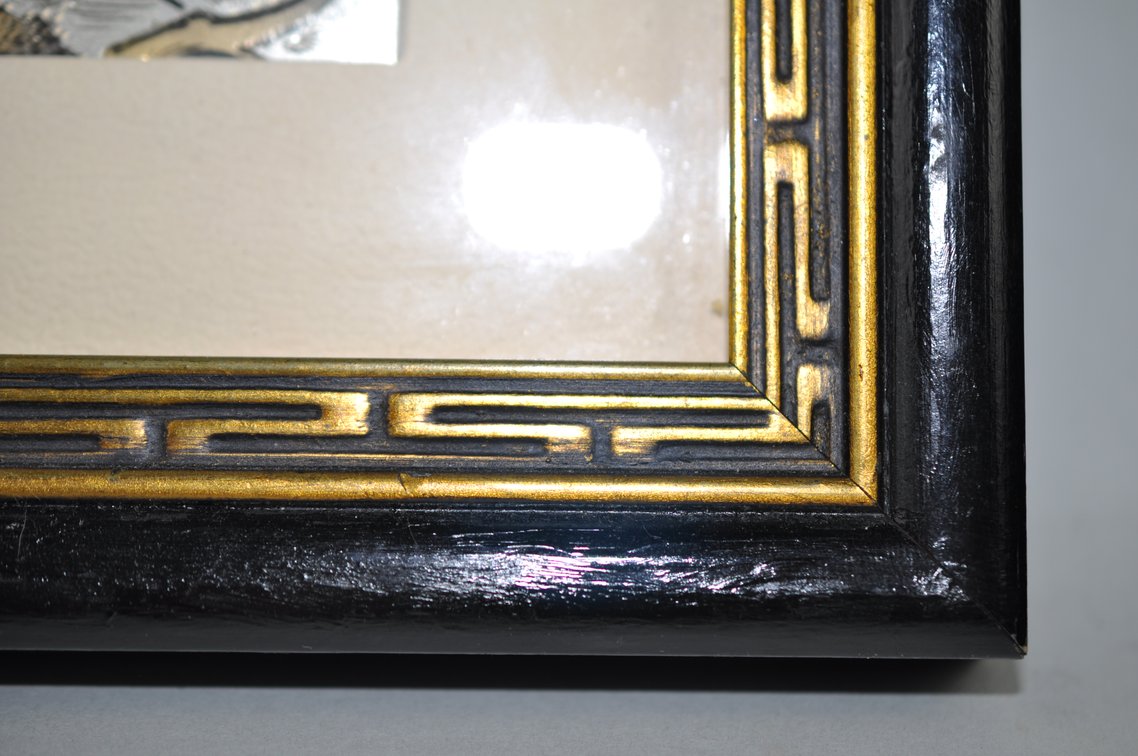 Japanese Metal Relief Landscape Wall Art, photo 16 of 17