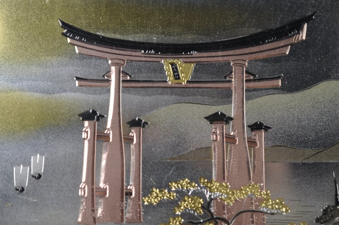 Japanese Metal Relief Landscape Wall Art, photo 15 of 17