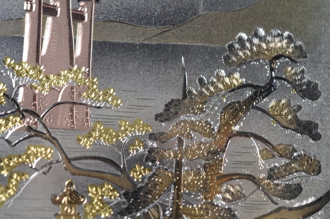 Japanese Metal Relief Landscape Wall Art, photo 14 of 17