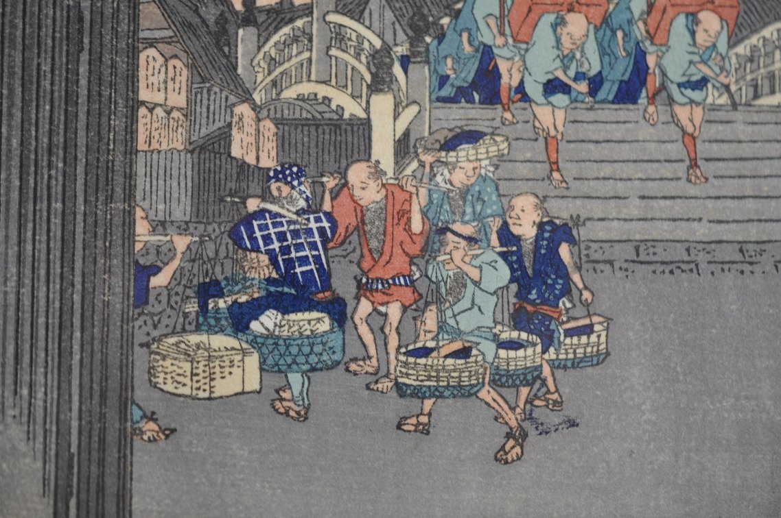 Hiroshige Tōkaidō Print Reproductions, photo 7 of 25