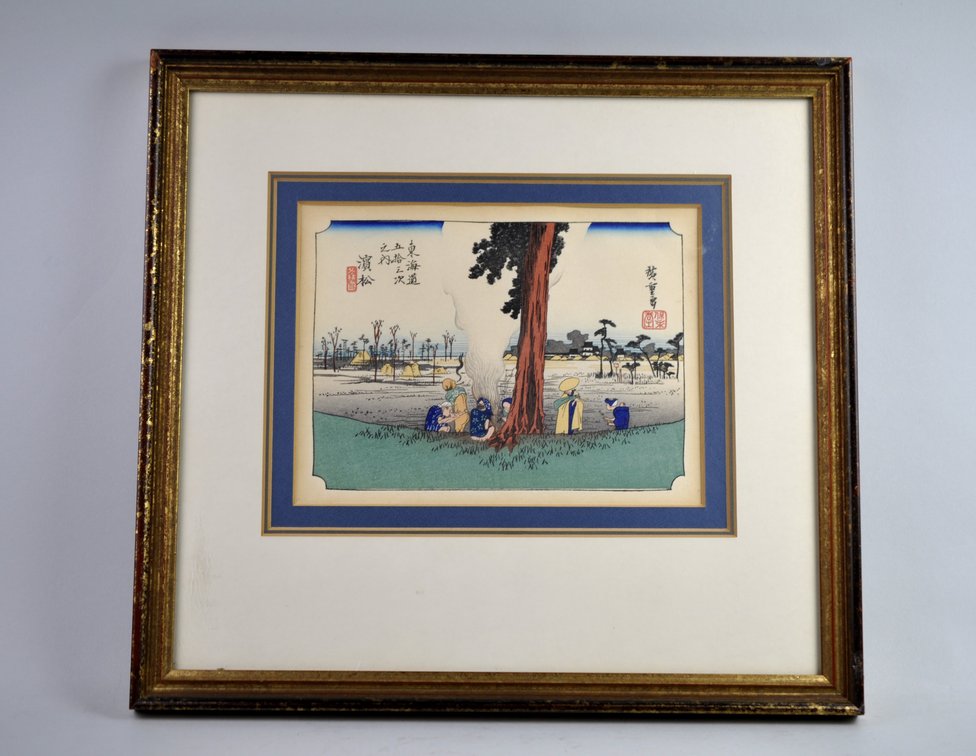 Hiroshige Tōkaidō Print Reproductions, photo 11 of 25