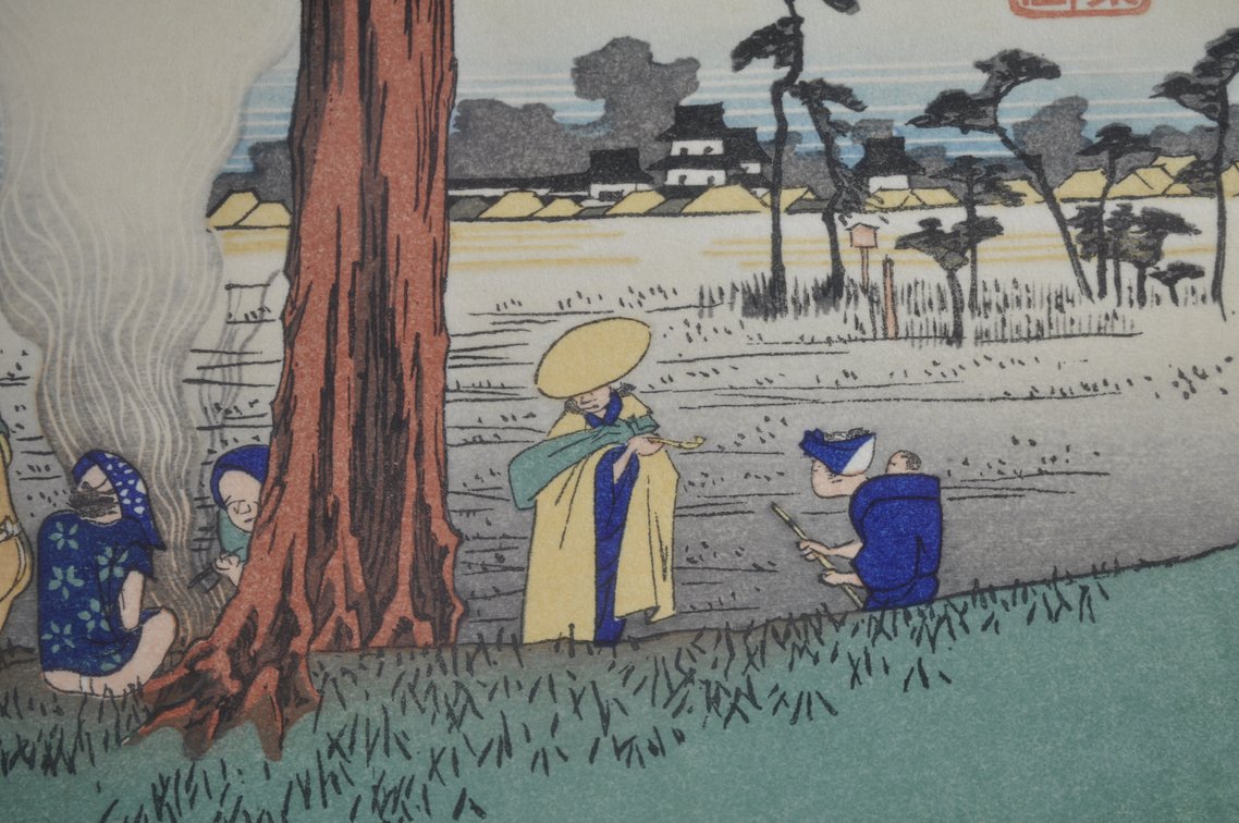 Hiroshige Tōkaidō Print Reproductions, photo 16 of 25