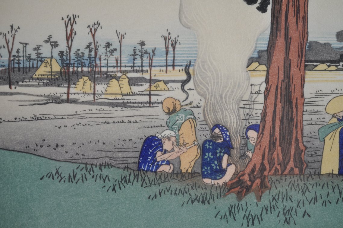 Hiroshige Tōkaidō Print Reproductions, photo 14 of 25