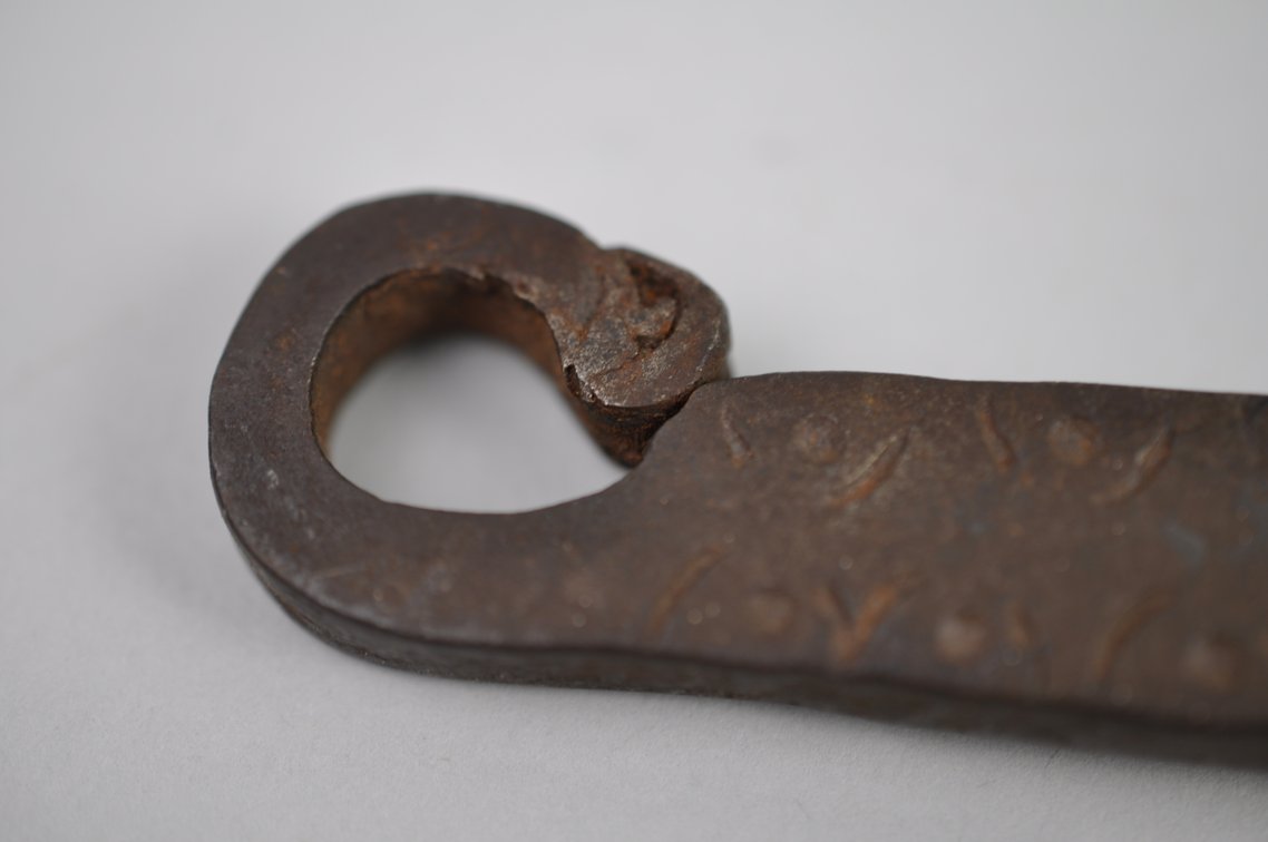 Wrought Iron Tools, photo 12 of 12