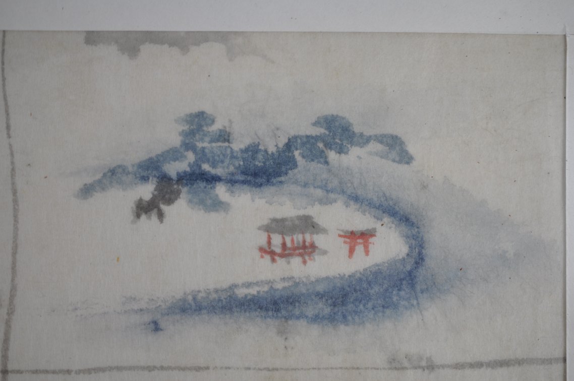 Framed Asian Ink & Watercolor Artworks, photo 5 of 25