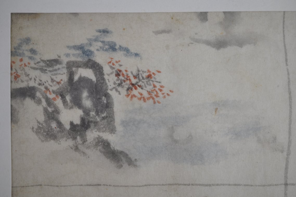 Framed Asian Ink & Watercolor Artworks, photo 4 of 25