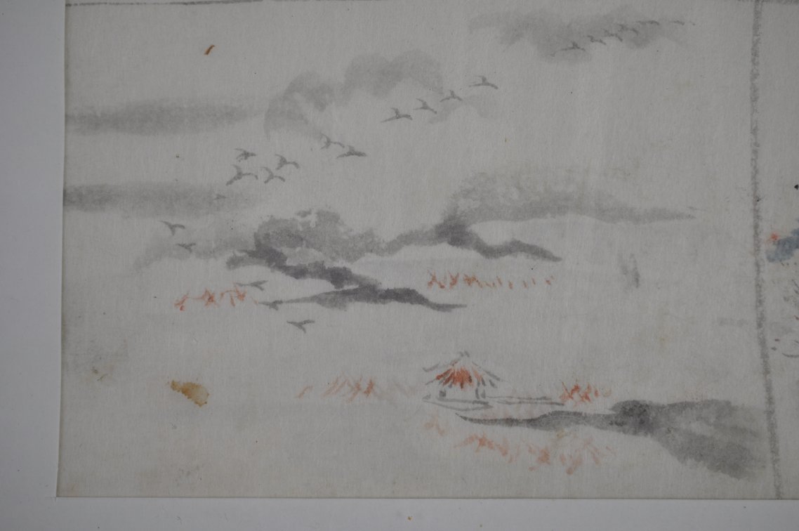 Framed Asian Ink & Watercolor Artworks, photo 12 of 25