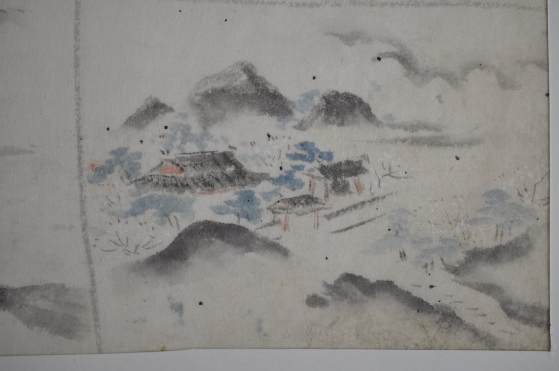 Framed Asian Ink & Watercolor Artworks, photo 13 of 25