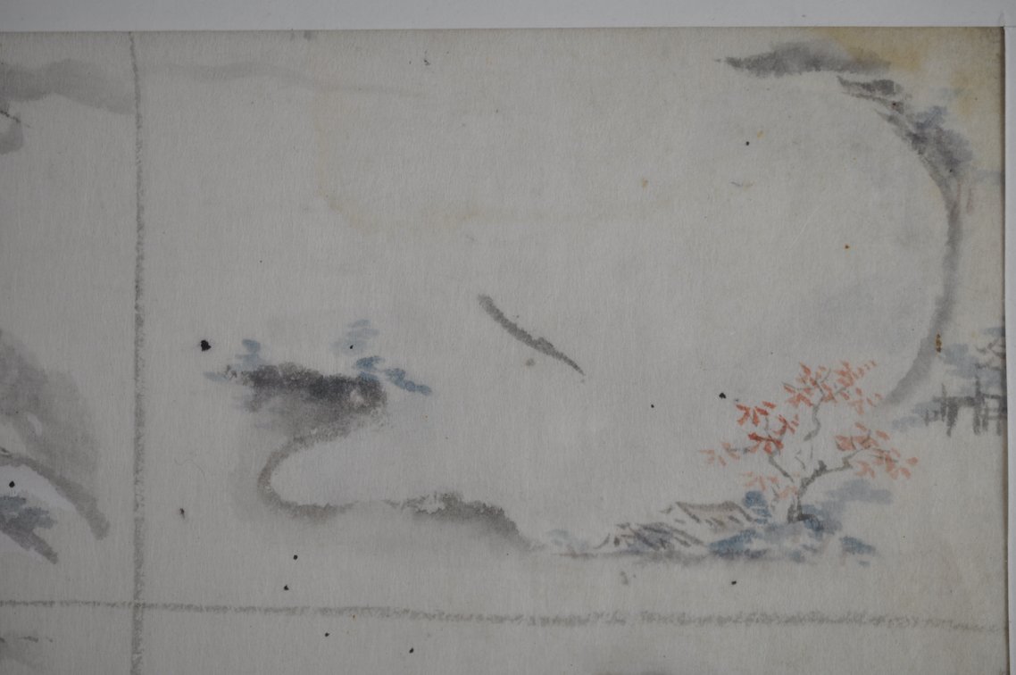 Framed Asian Ink & Watercolor Artworks, photo 14 of 25