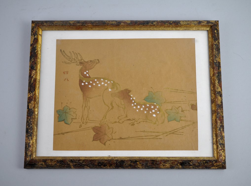 Framed Asian Ink & Watercolor Artworks, photo 21 of 25
