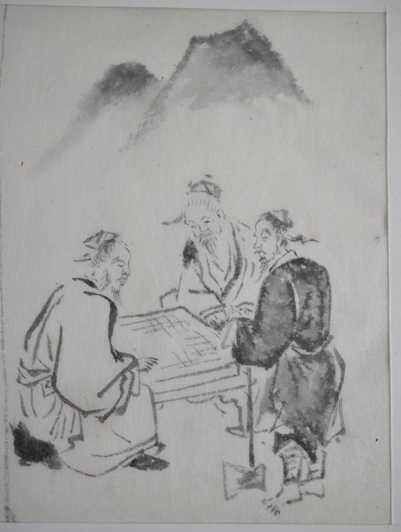 Framed Asian Ink & Watercolor Artworks, photo 19 of 25
