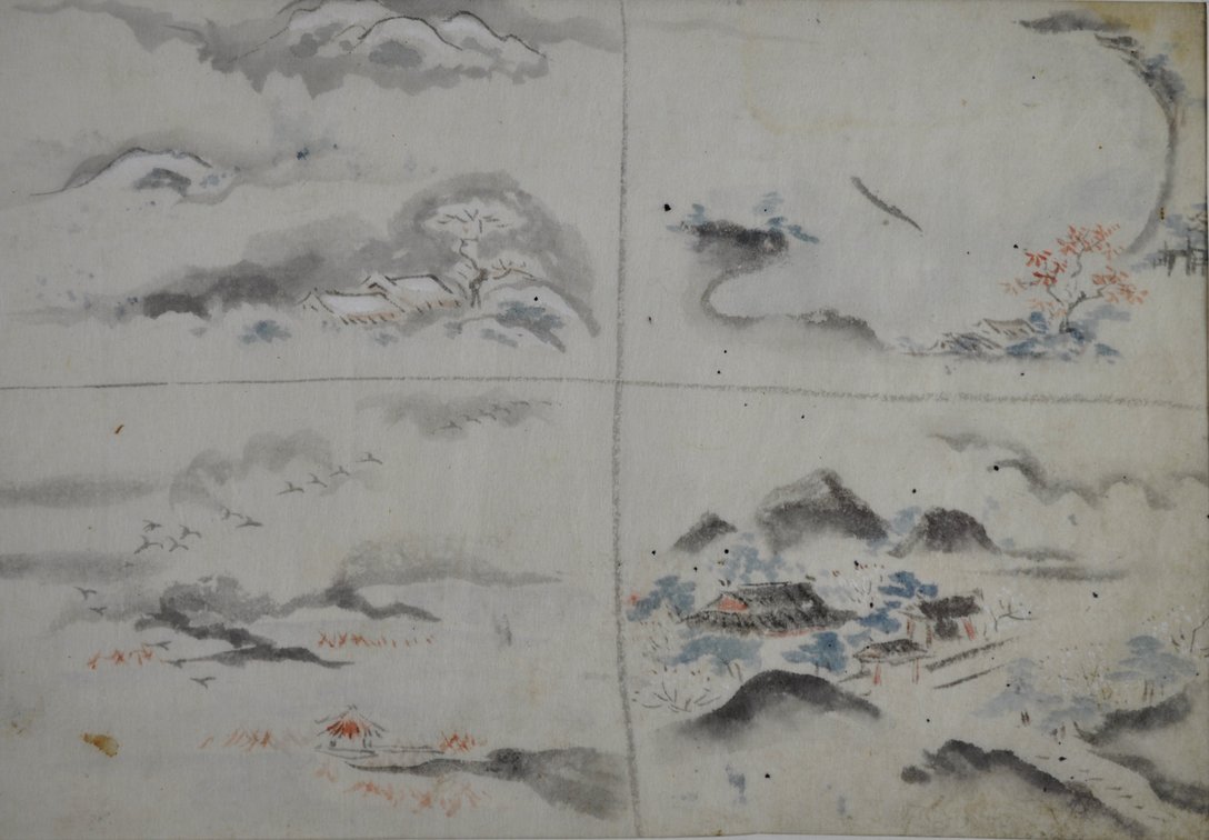 Framed Asian Ink & Watercolor Artworks, photo 10 of 25