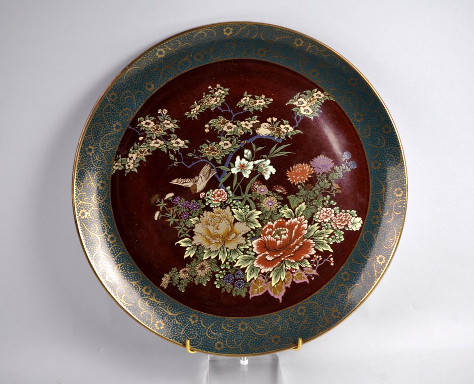 Japanese Arita Bird and Floral Vase and Charger, photo 2 of 21