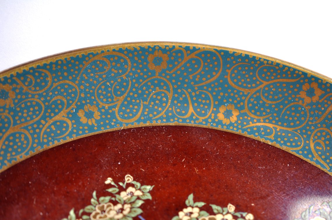 Japanese Arita Bird and Floral Vase and Charger, photo 3 of 21