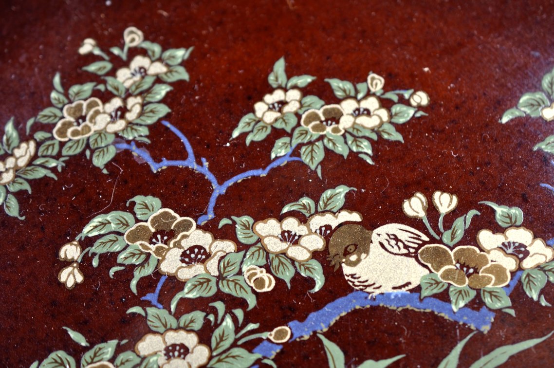 Japanese Arita Bird and Floral Vase and Charger, photo 4 of 21