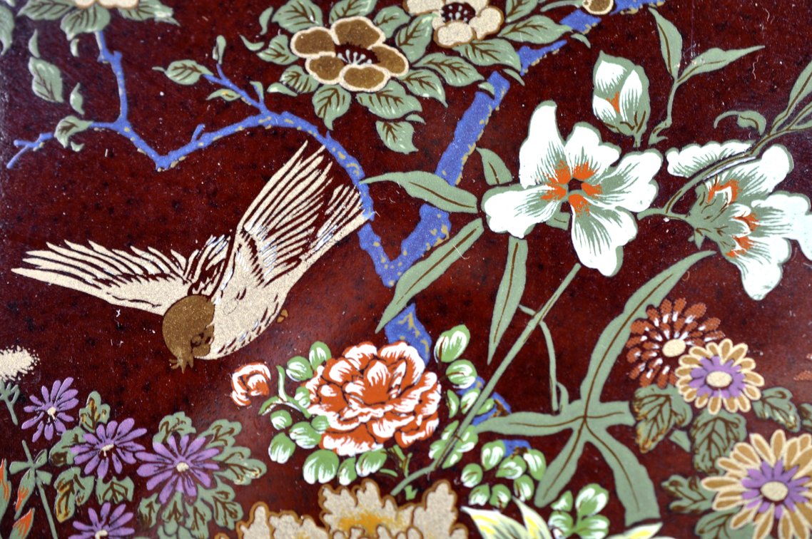 Japanese Arita Bird and Floral Vase and Charger, photo 5 of 21