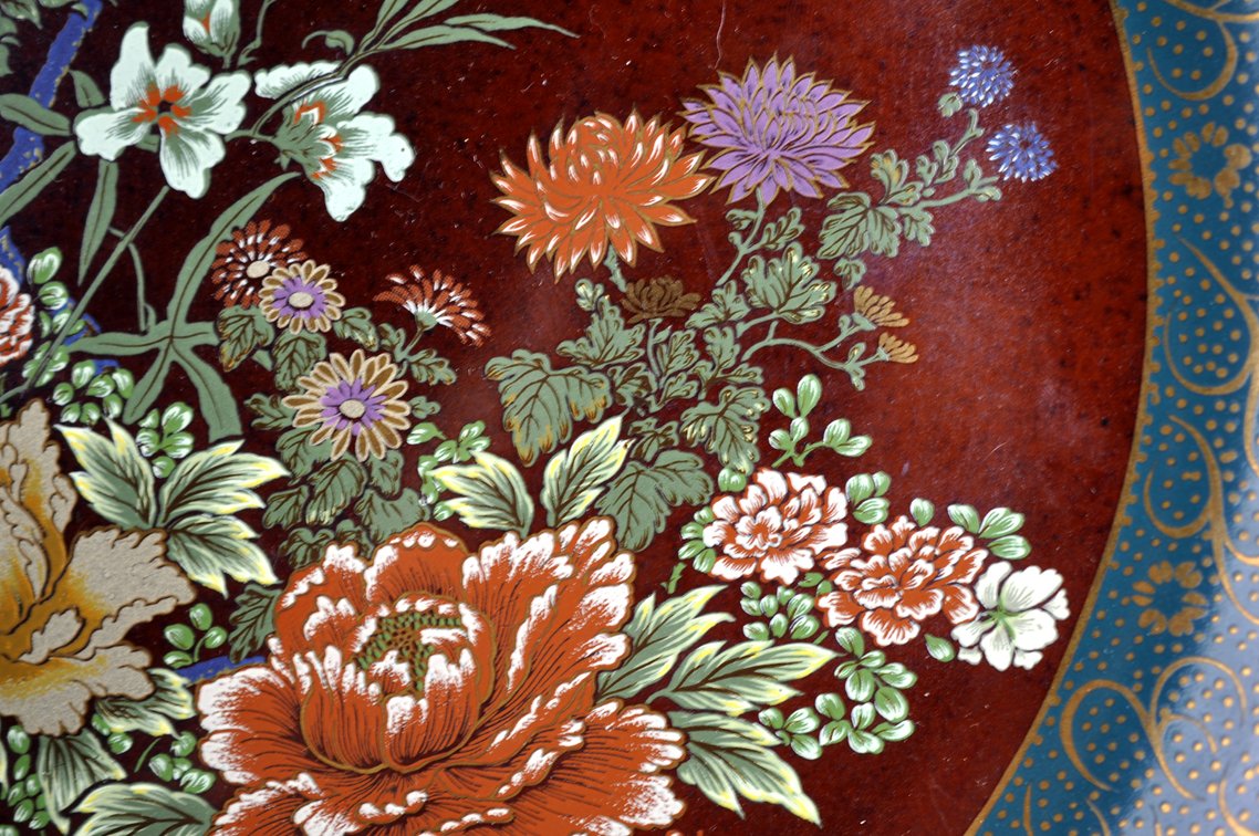Japanese Arita Bird and Floral Vase and Charger, photo 8 of 21