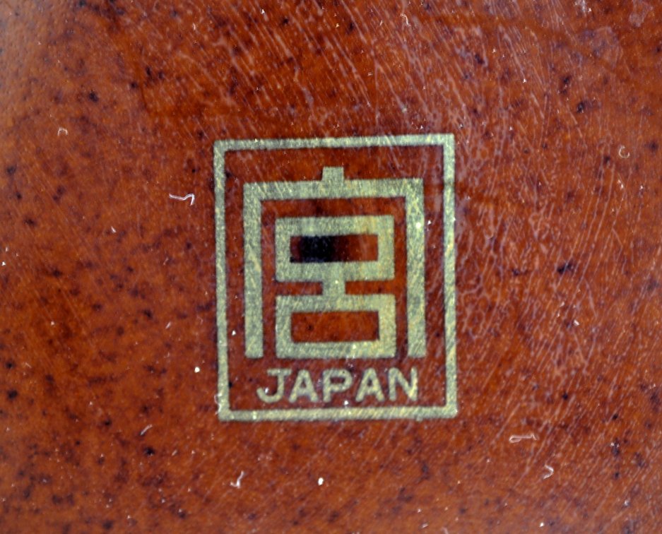 Japanese Arita Bird and Floral Vase and Charger, photo 11 of 21