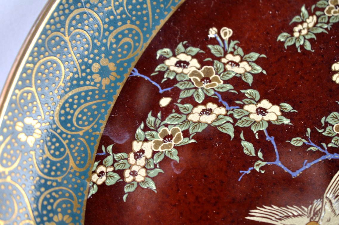 Japanese Arita Bird and Floral Vase and Charger, photo 6 of 21