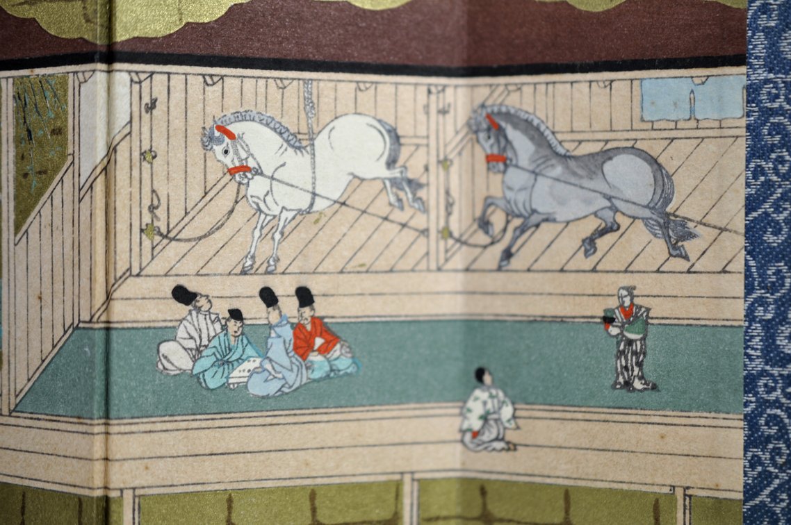 Miniature Four-Panel Folding Byōbu with Horse Stable Scene, photo 6 of 9