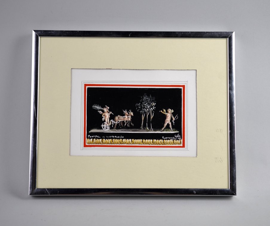 Moyal Stovall Gallo Framed Art Collection, photo 6 of 14