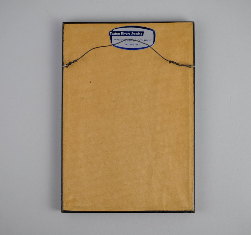Ehon Dōjikyō “Gon-sōjō Gyōson” illustrated leaf, photo 7 of 7