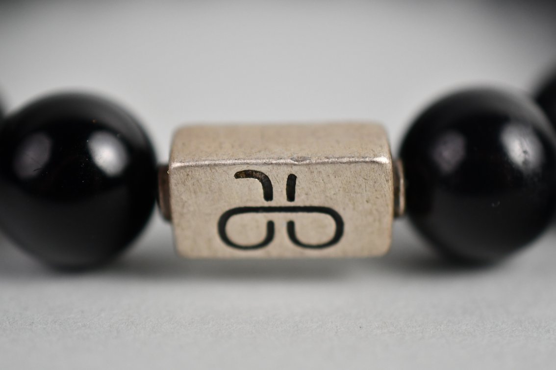 Aurum Brothers Black Gemstone Bracelet, photo 2 of 11