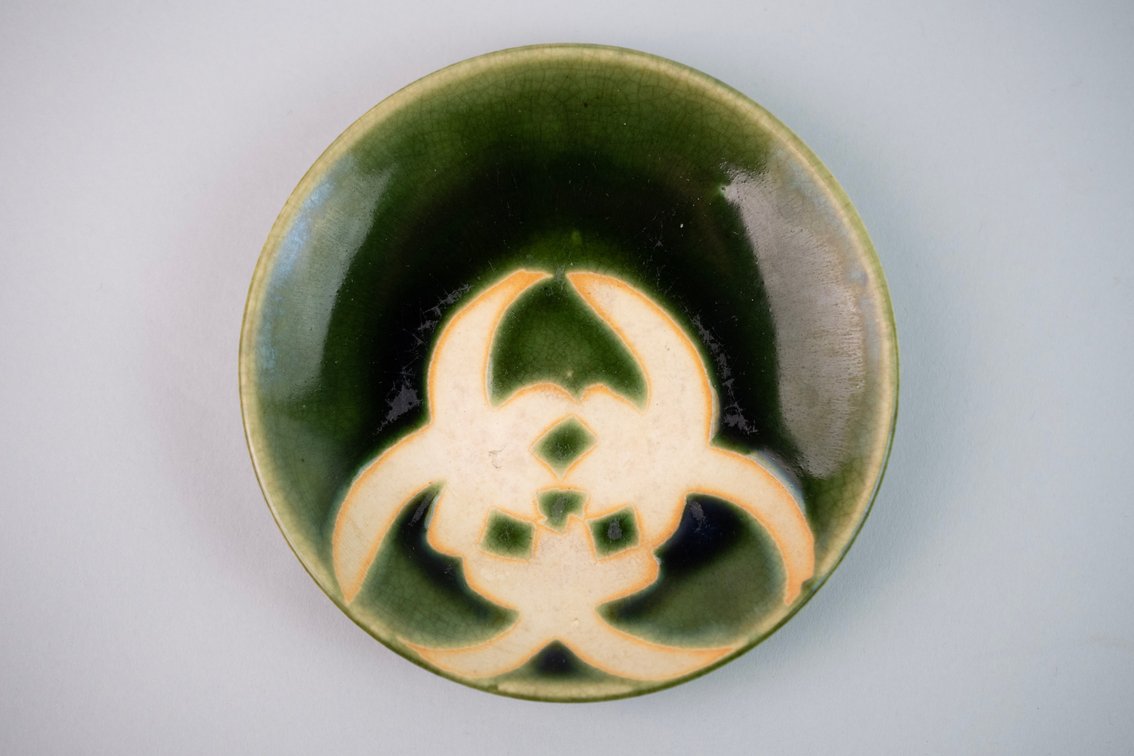 Japanese Minpei / Awaji Ware Style Green-Glazed Tea Saucers, photo 2 of 16