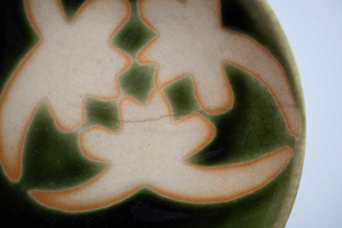 Japanese Minpei / Awaji Ware Style Green-Glazed Tea Saucers, photo 14 of 16