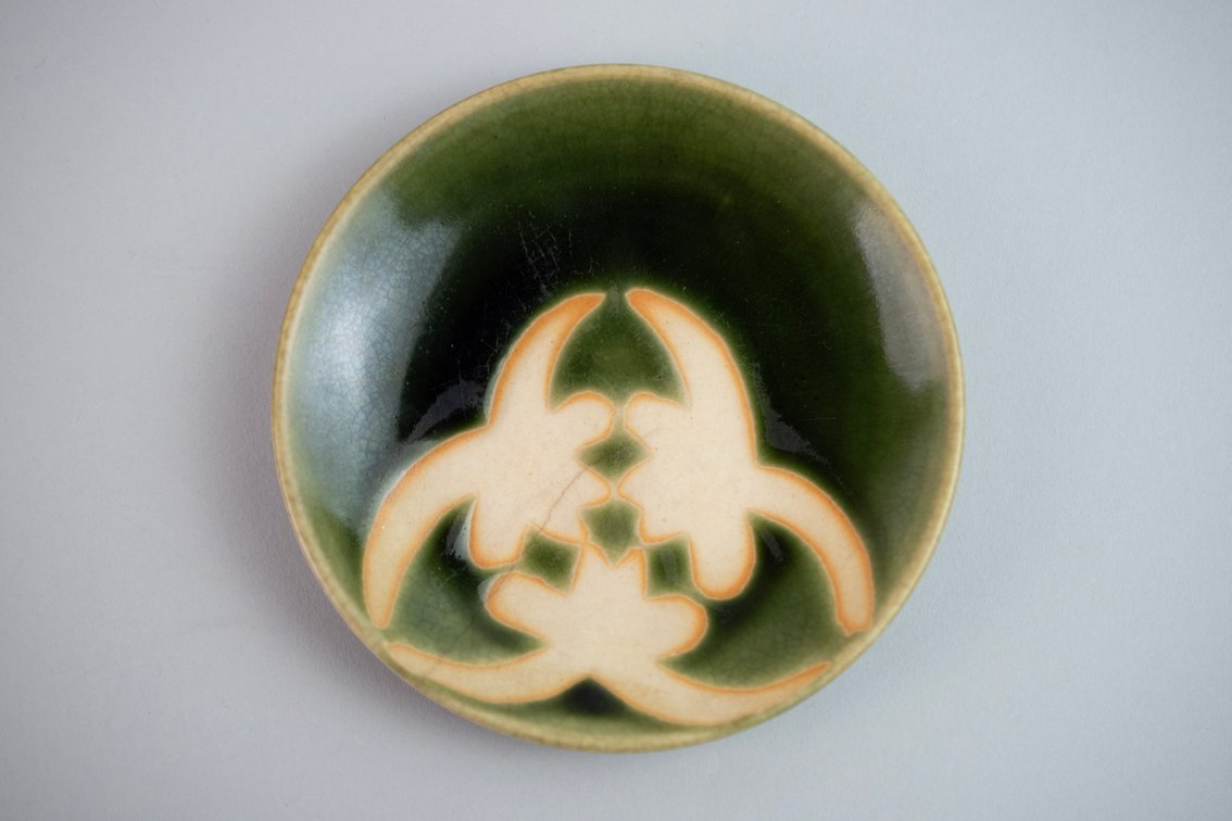 Japanese Minpei / Awaji Ware Style Green-Glazed Tea Saucers, photo 8 of 16